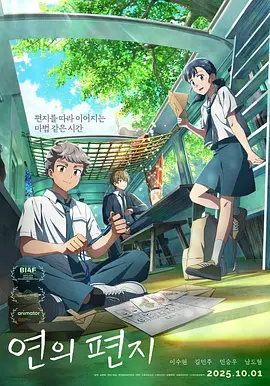 午夜精品免费